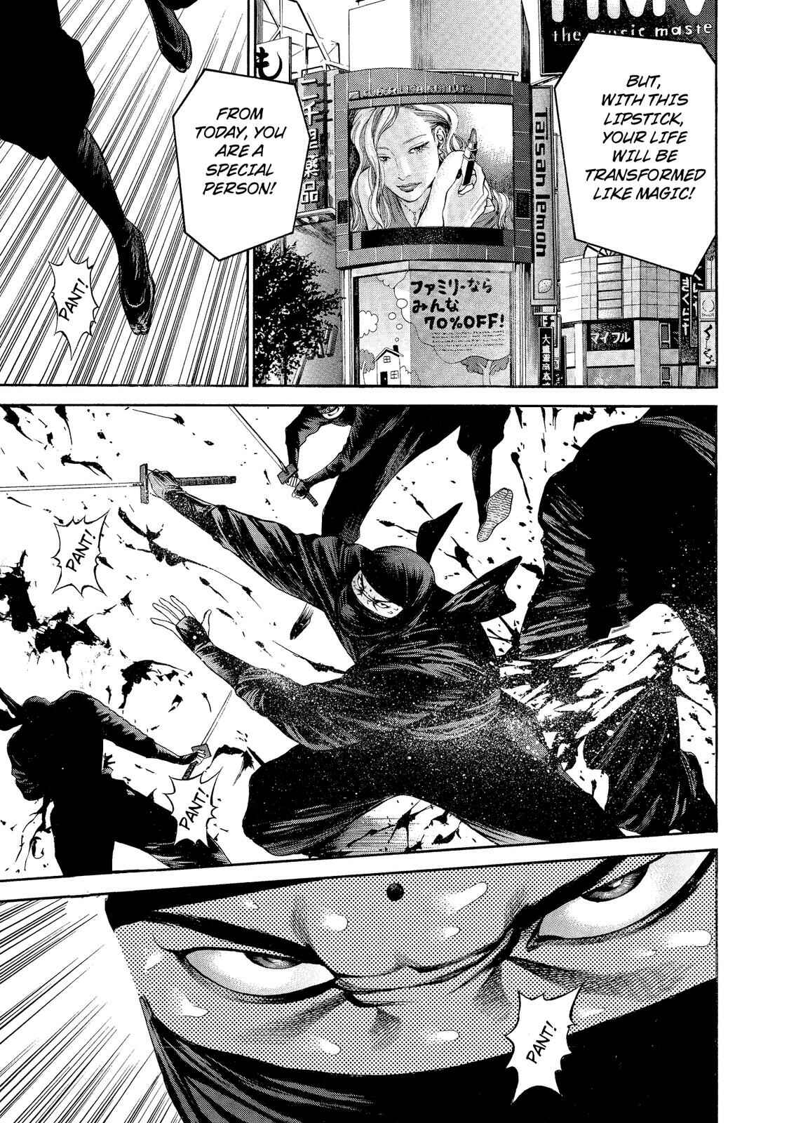 Ninja Papa Chapter 12 - Page 9