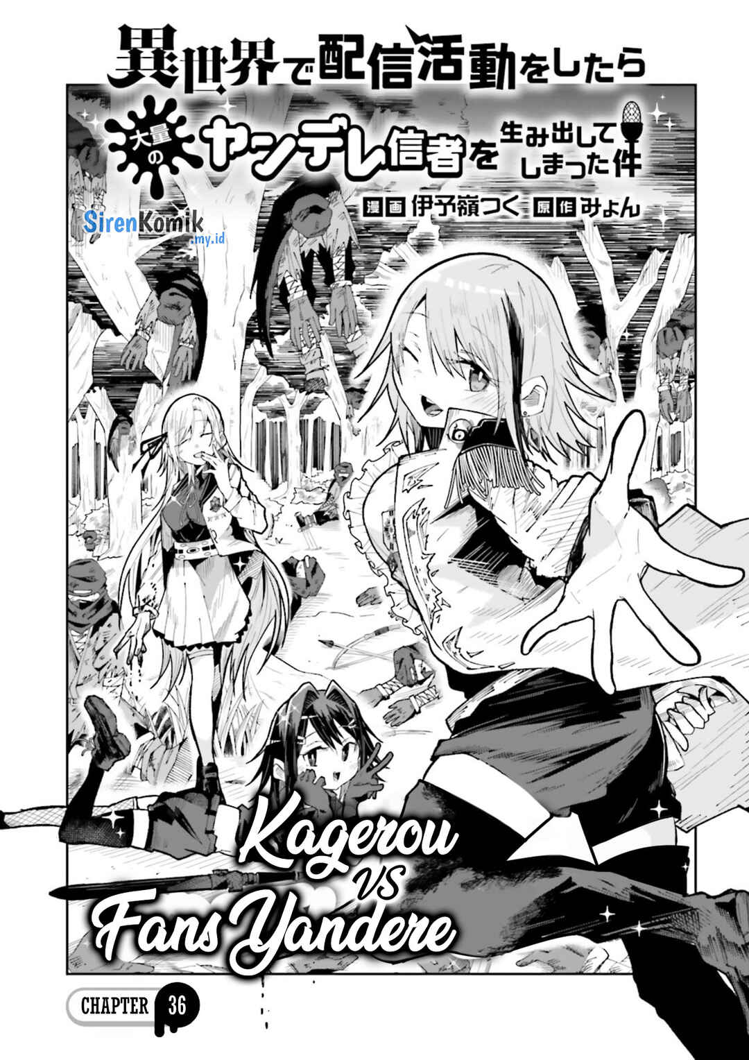 Isekai de Haishin Katsudou wo Shitara Tairyou no Yandere Shinja wo Umidashite Shimatta Ken Chapter 36 - Page 2