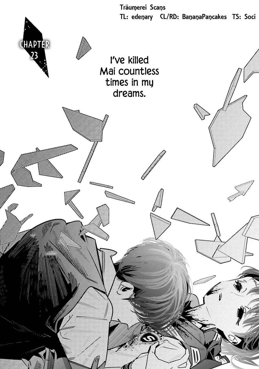 Death Game Manga no Kuromaku Satsujinki no Imouto ni Tensei shite Shippai shita Chapter 23 - Page 1