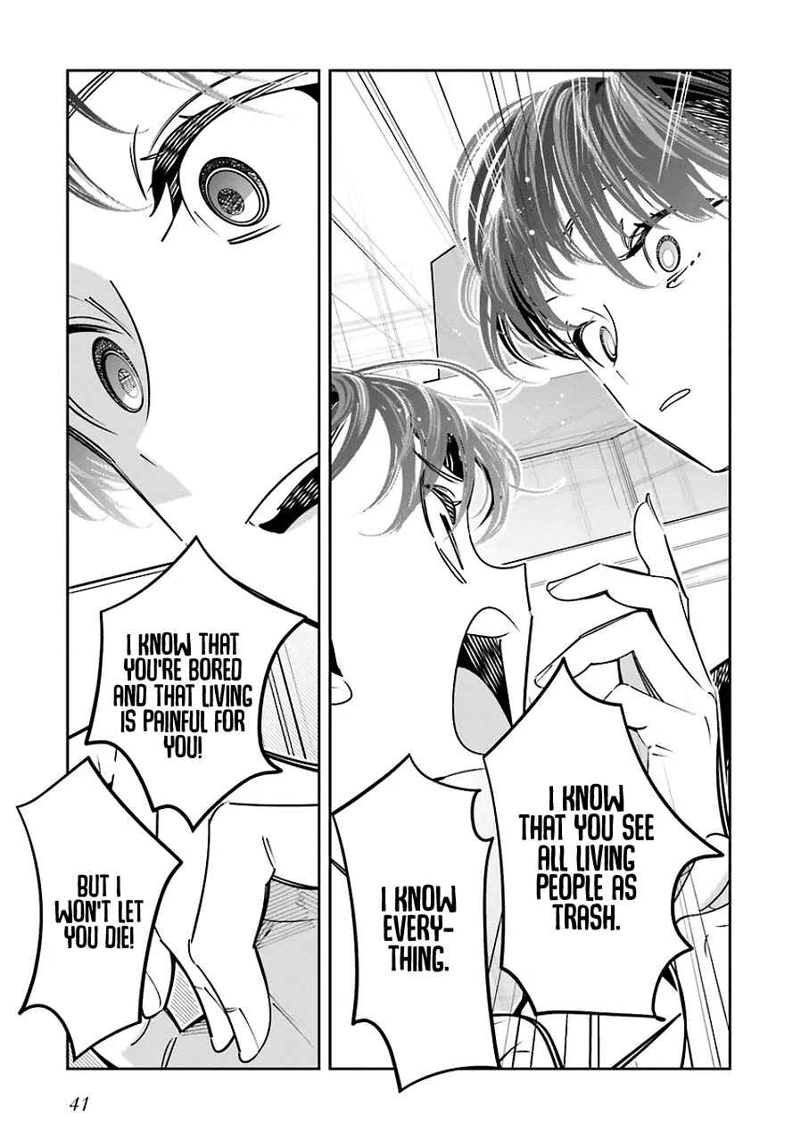 Death Game Manga no Kuromaku Satsujinki no Imouto ni Tensei shite Shippai shita Chapter 23 - Page 10