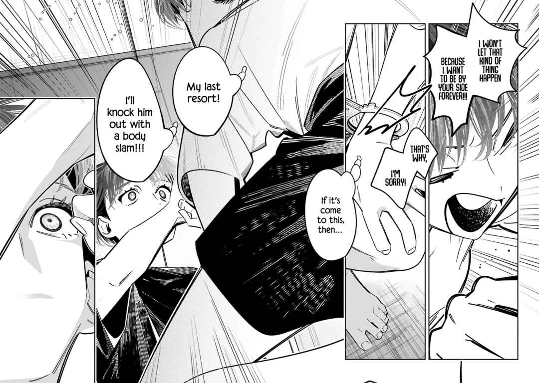 Death Game Manga no Kuromaku Satsujinki no Imouto ni Tensei shite Shippai shita Chapter 23 - Page 11