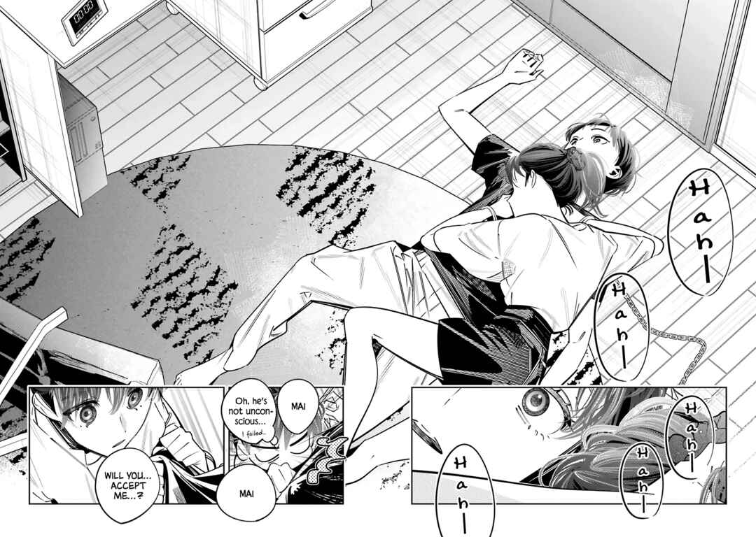 Death Game Manga no Kuromaku Satsujinki no Imouto ni Tensei shite Shippai shita Chapter 23 - Page 13
