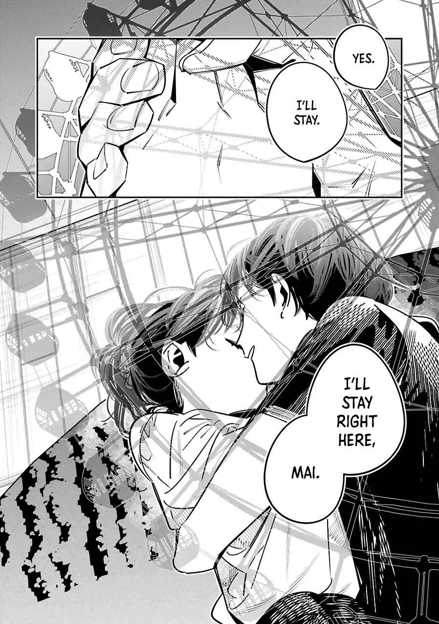 Death Game Manga no Kuromaku Satsujinki no Imouto ni Tensei shite Shippai shita Chapter 23 - Page 24