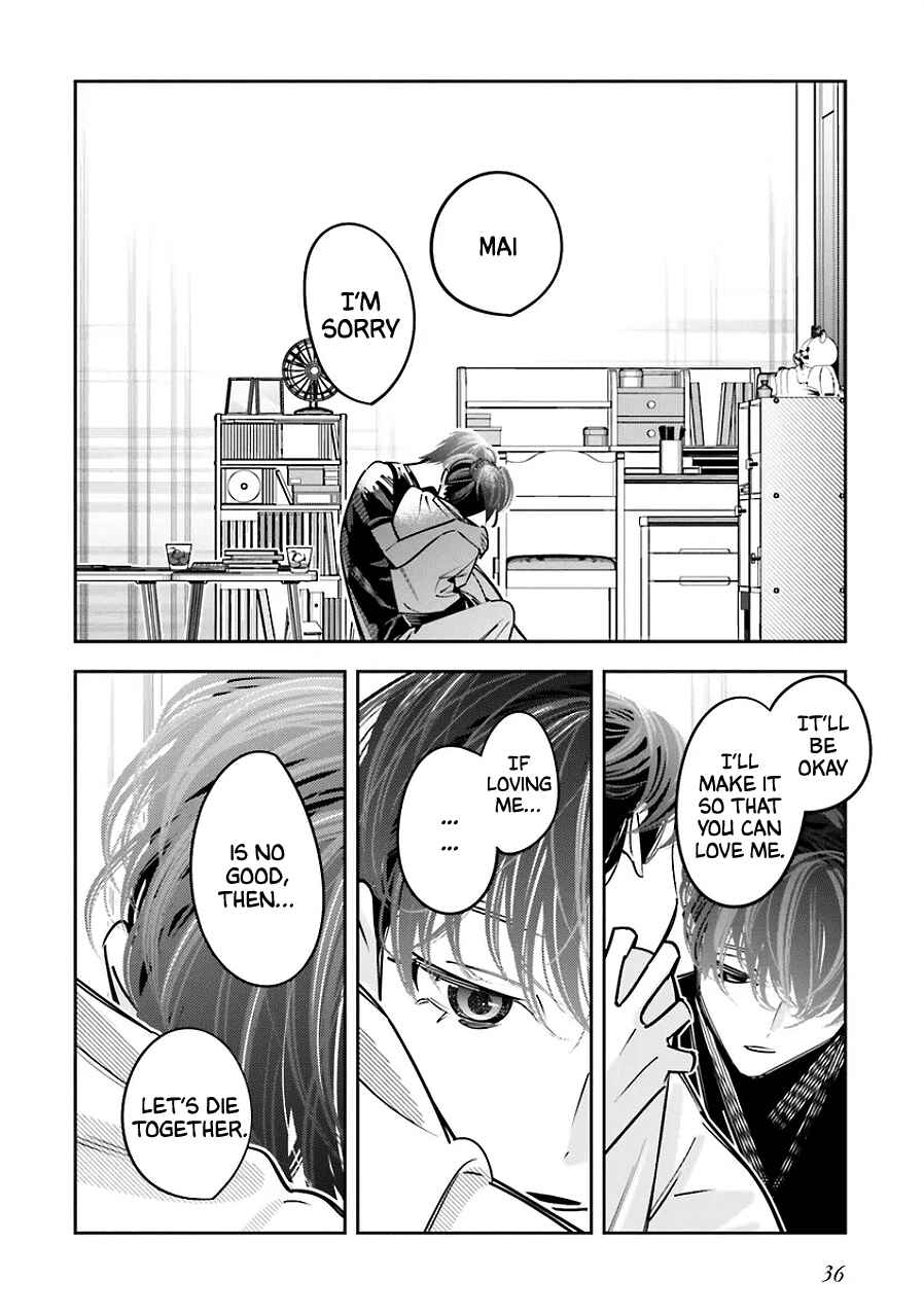 Death Game Manga no Kuromaku Satsujinki no Imouto ni Tensei shite Shippai shita Chapter 23 - Page 5