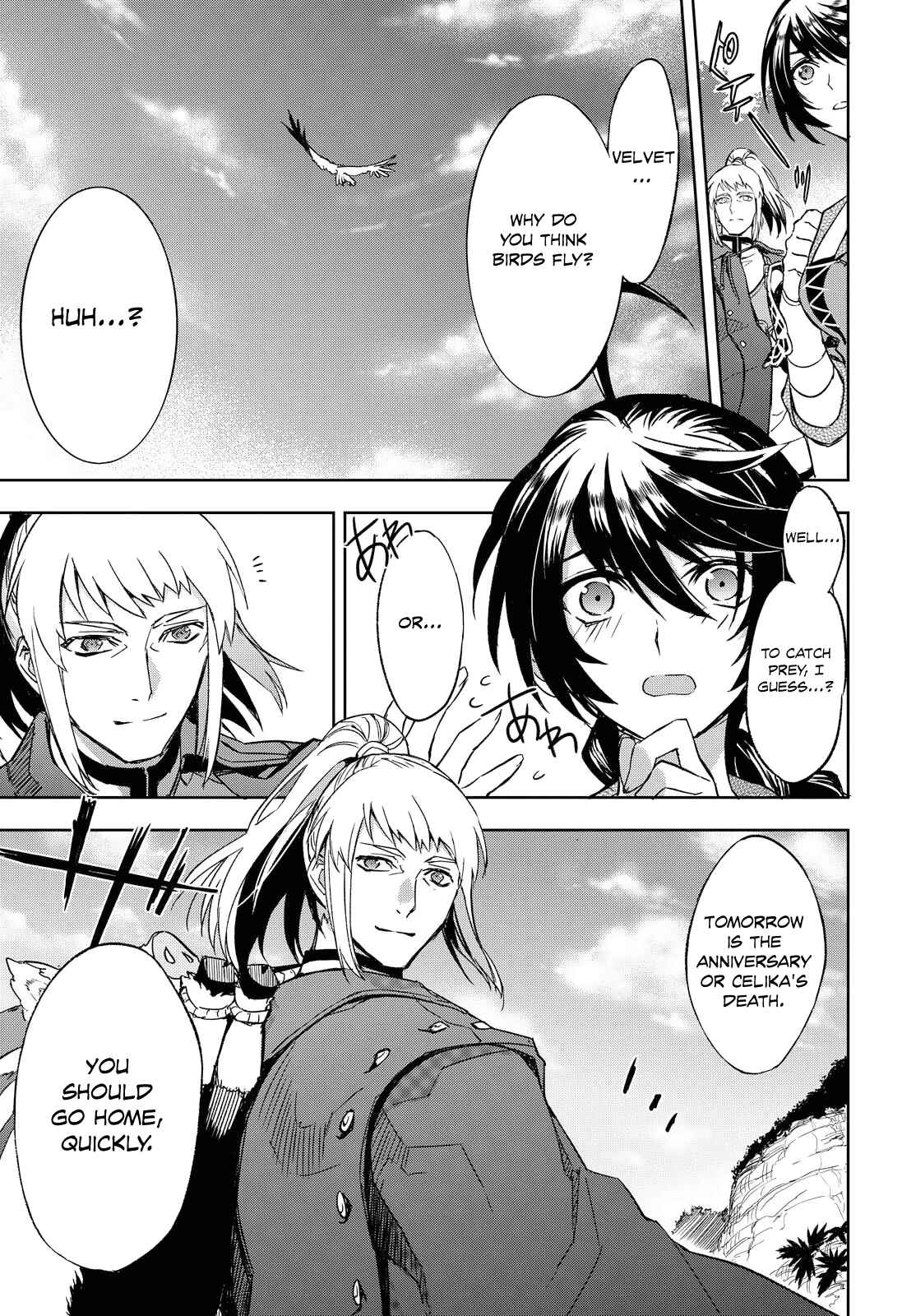 Tales of Berseria Chapter 1 - Page 21