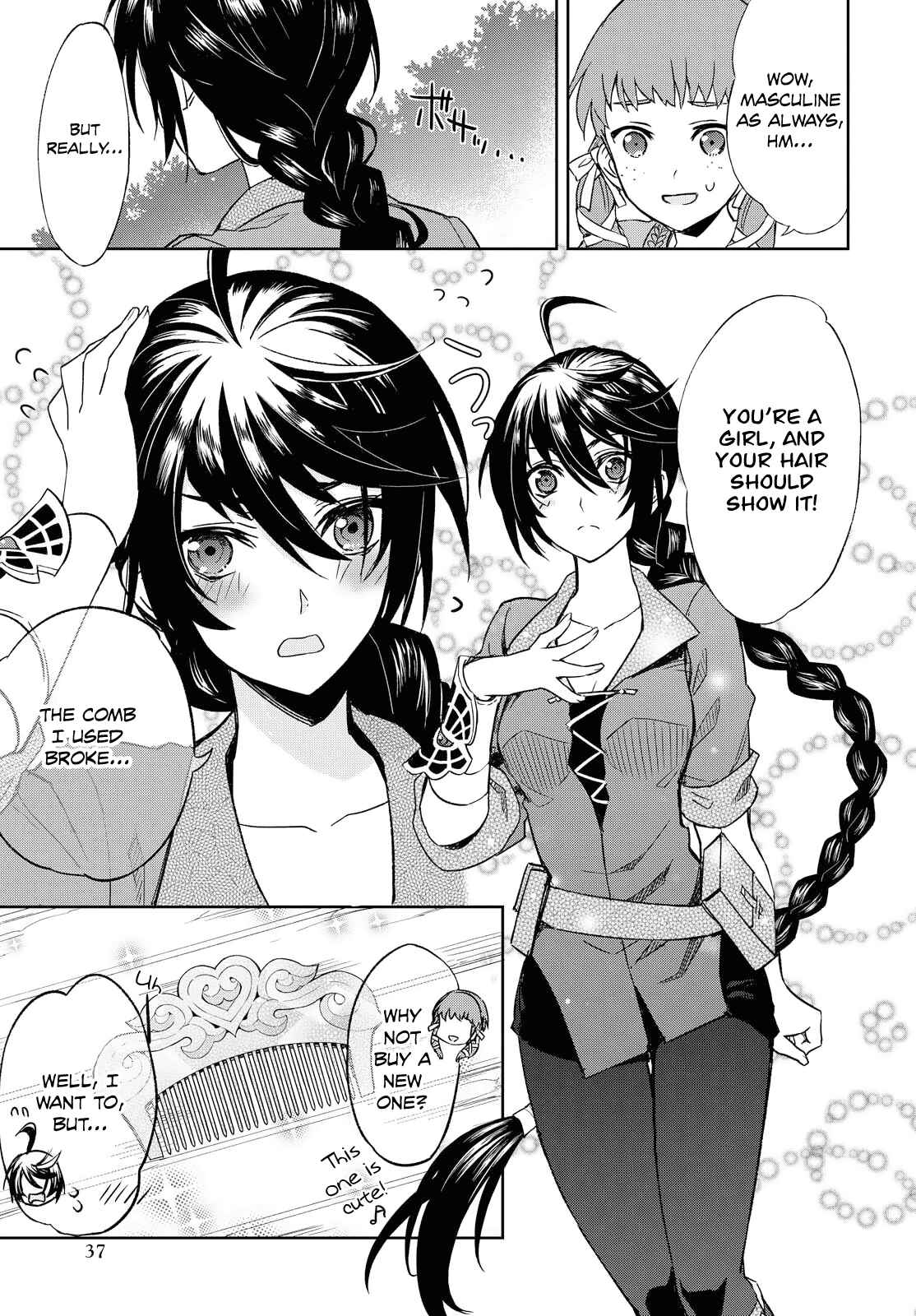 Tales of Berseria Chapter 1 - Page 23