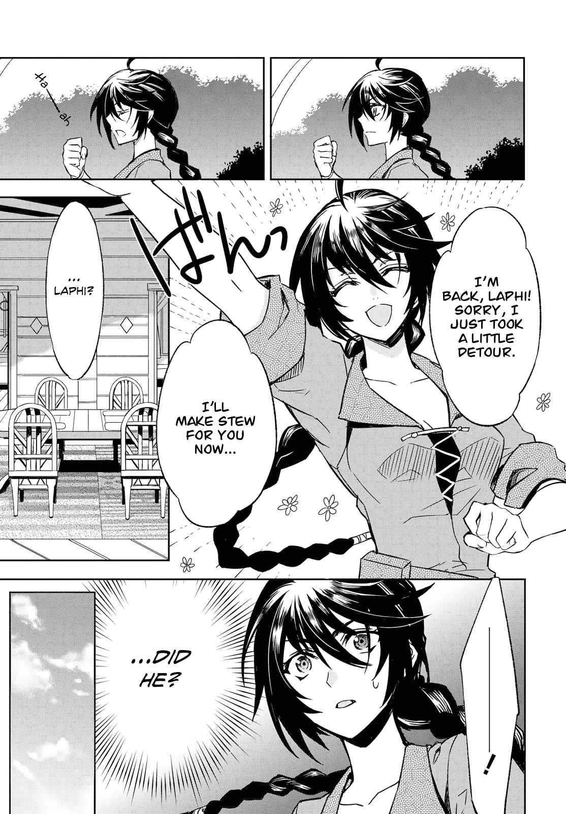 Tales of Berseria Chapter 1 - Page 25