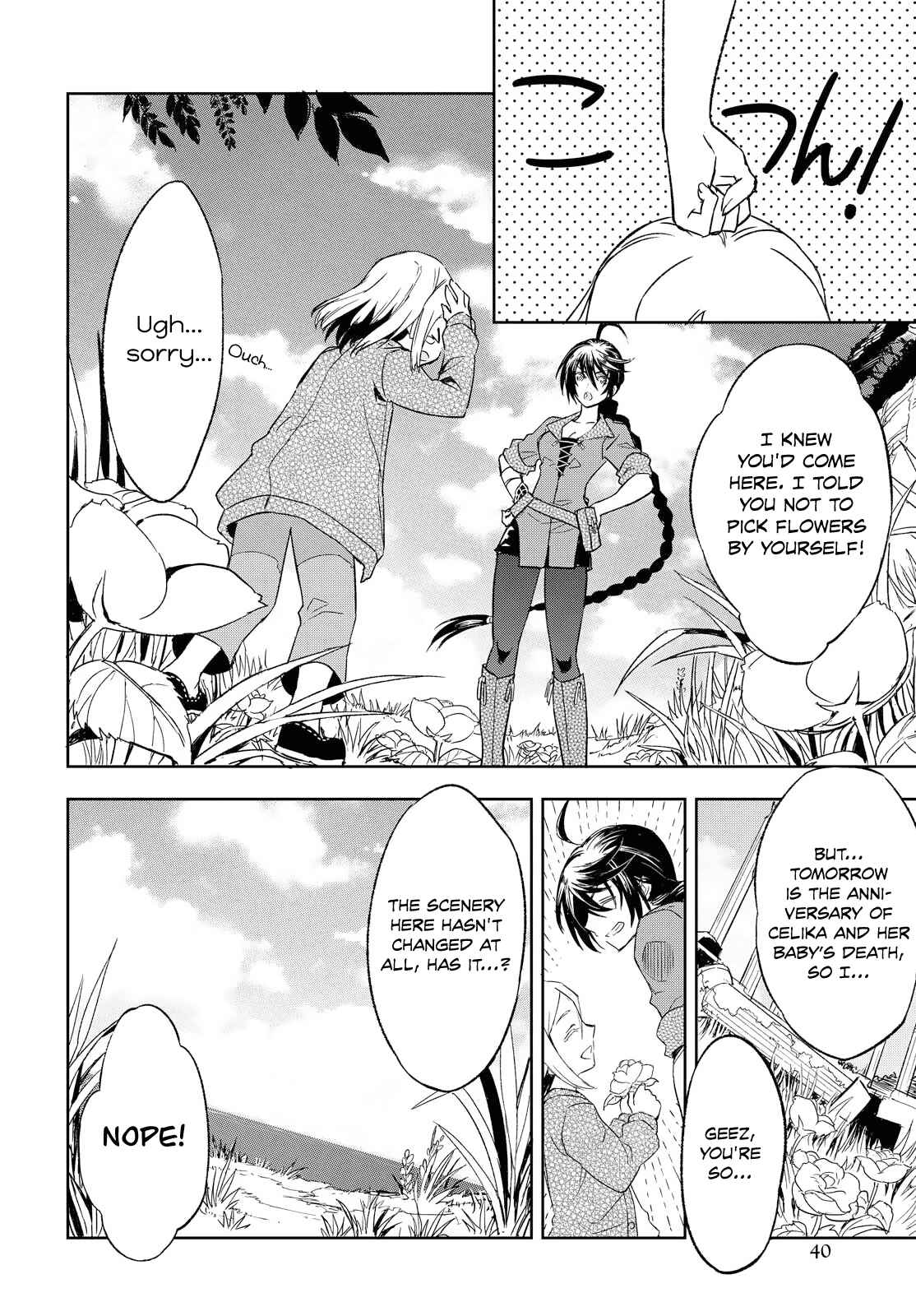 Tales of Berseria Chapter 1 - Page 26