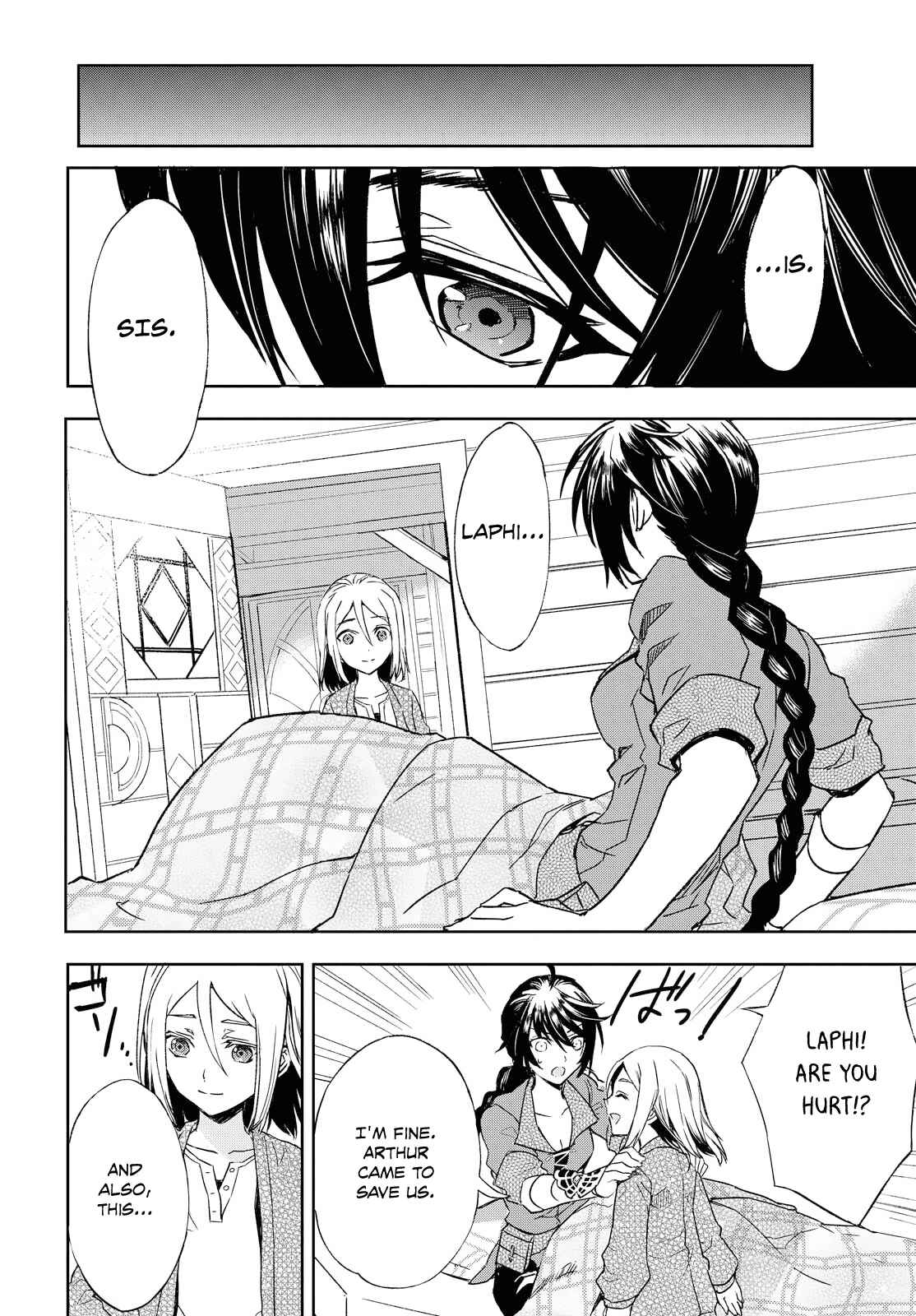Tales of Berseria Chapter 1 - Page 34