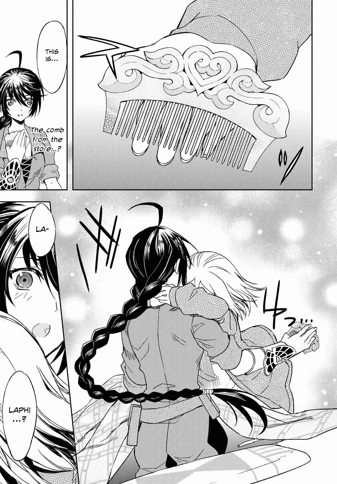 Tales of Berseria Chapter 1 - Page 35