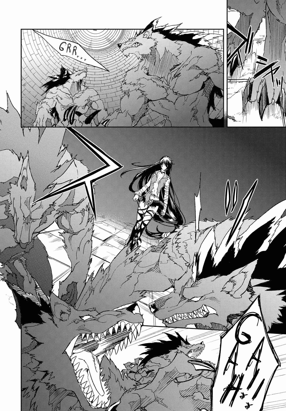 Tales of Berseria Chapter 1 - Page 53