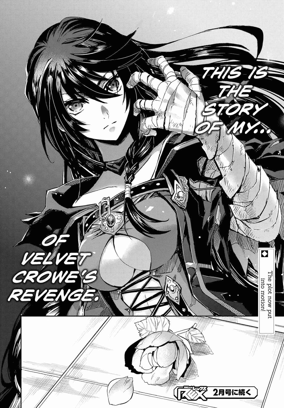 Tales of Berseria Chapter 1 - Page 62