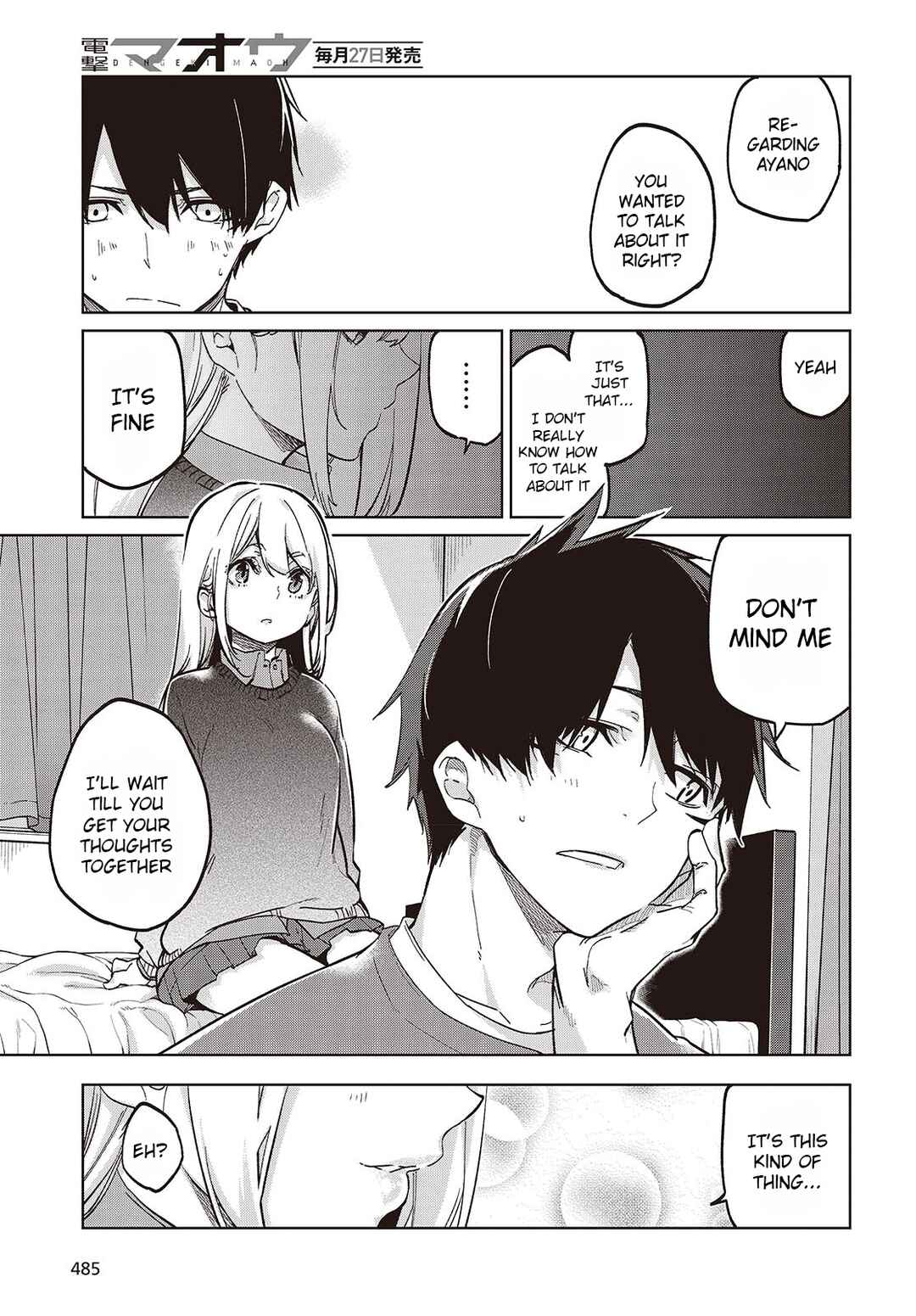 Oroka na Tenshi wa Akuma to Odoru Chapter 97 - Page 13