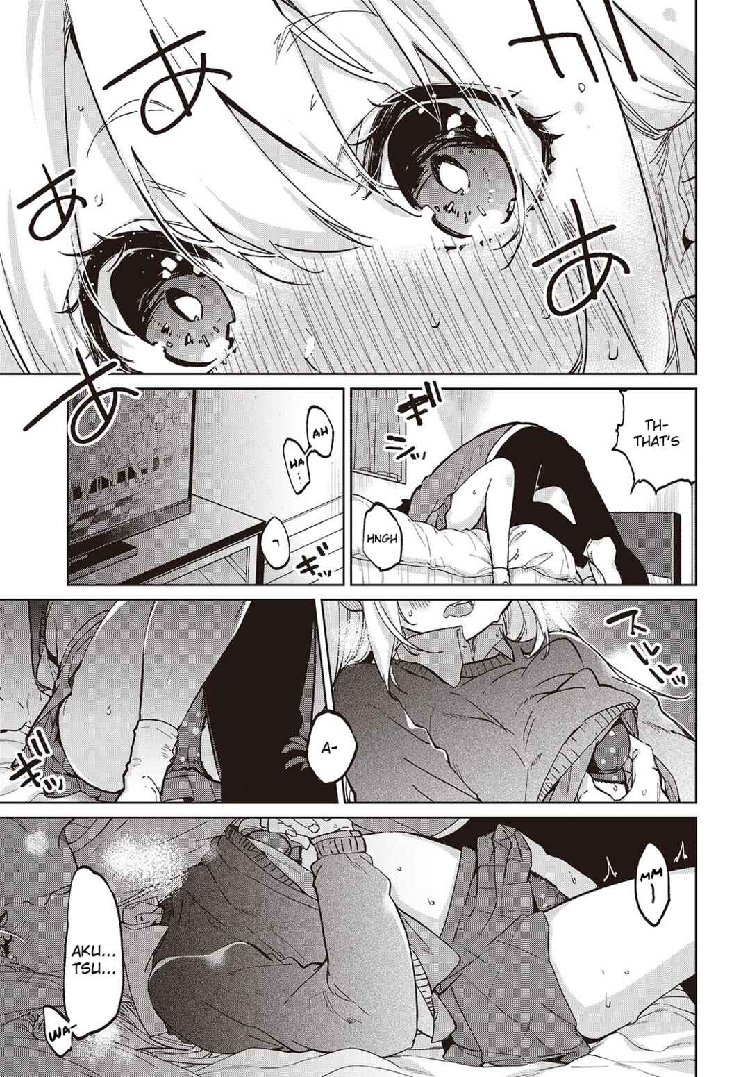 Oroka na Tenshi wa Akuma to Odoru Chapter 97 - Page 23