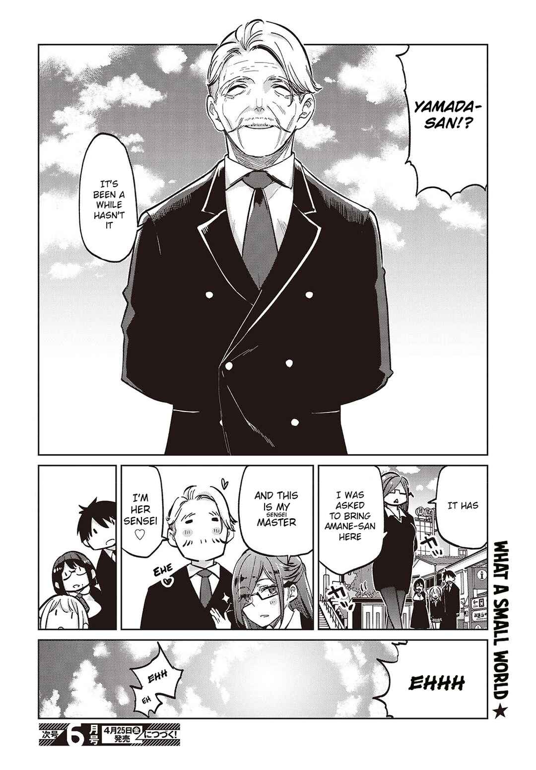 Oroka na Tenshi wa Akuma to Odoru Chapter 97 - Page 32