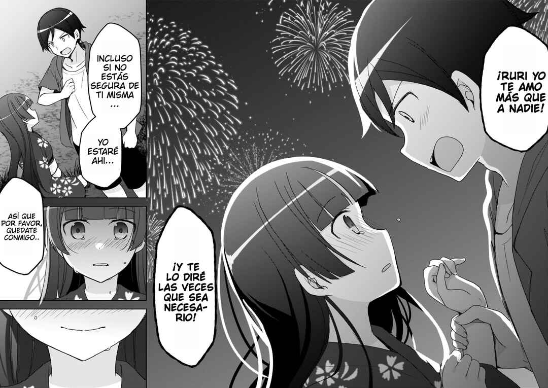 Ore no Imouto ga Konna ni Kawaii Wake ga Nai: Kuroneko If Chapter 26 - Page 17