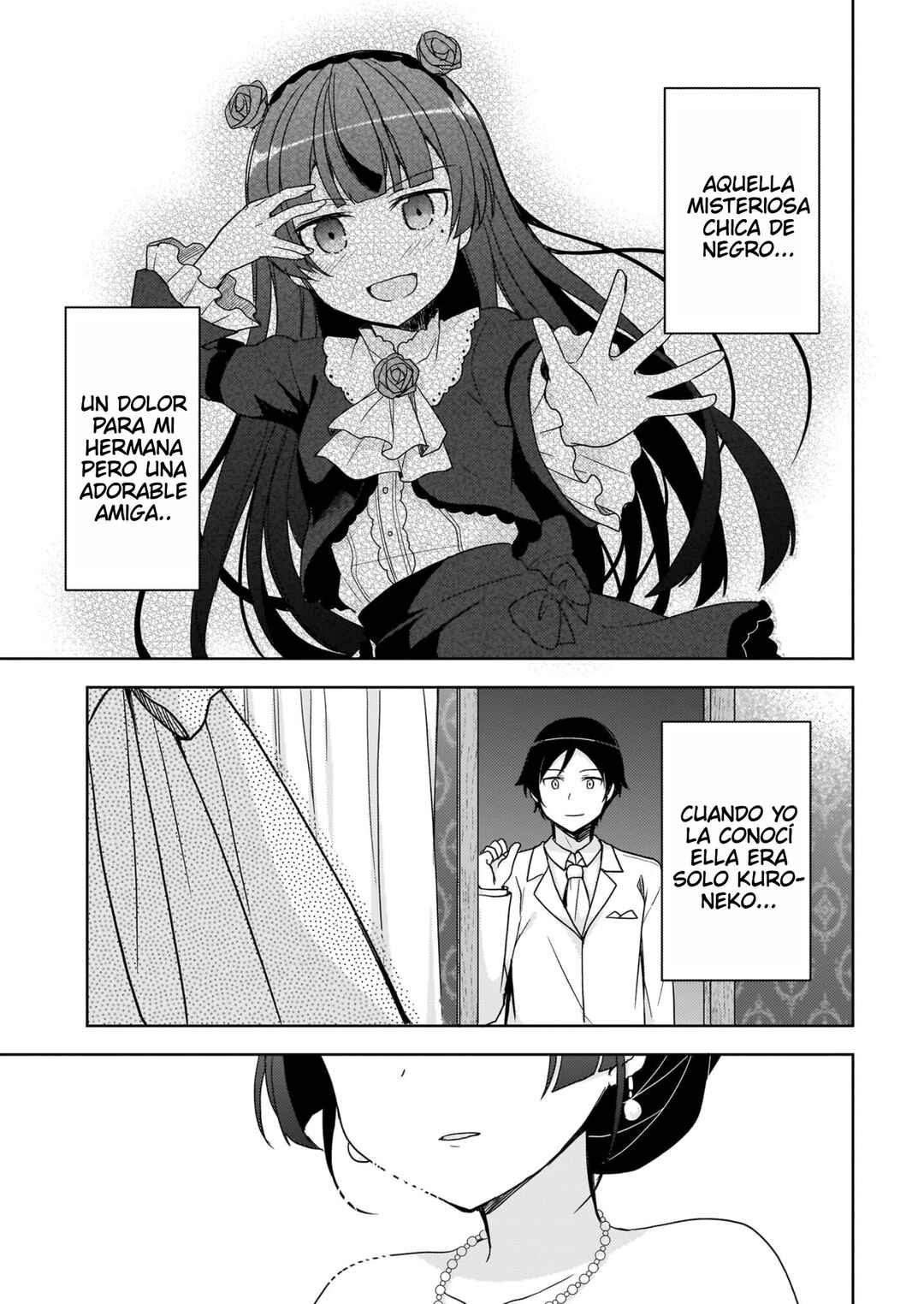 Ore no Imouto ga Konna ni Kawaii Wake ga Nai: Kuroneko If Chapter 26 - Page 20