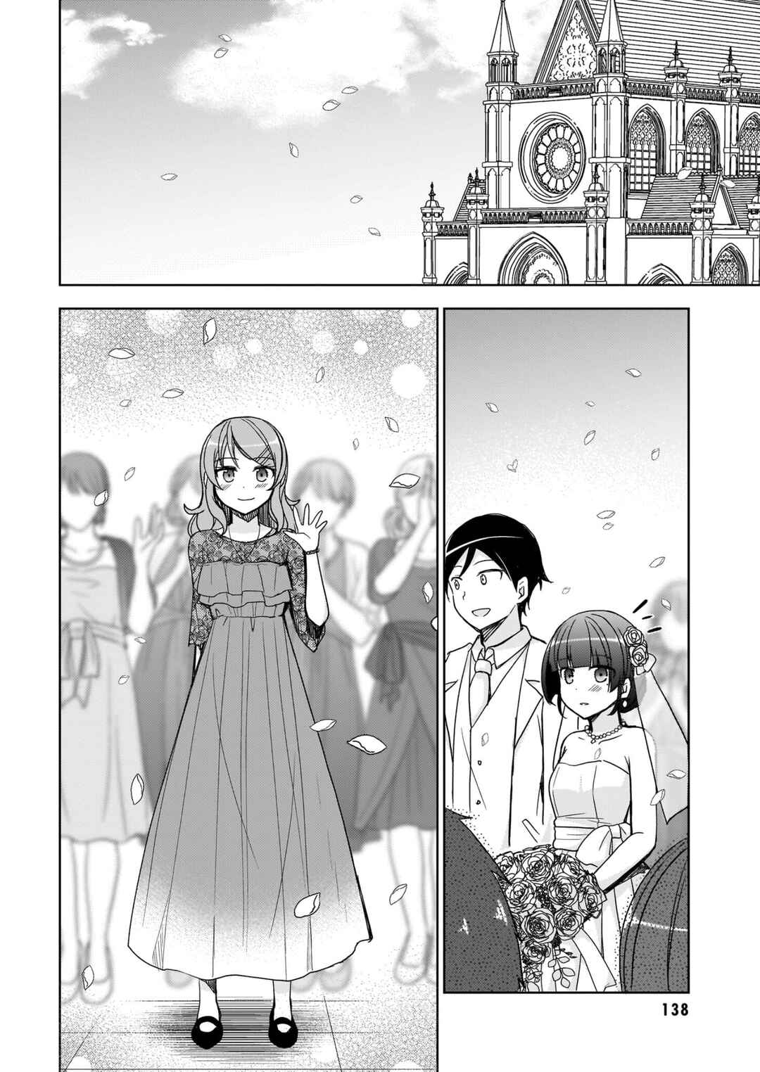 Ore no Imouto ga Konna ni Kawaii Wake ga Nai: Kuroneko If Chapter 26 - Page 23