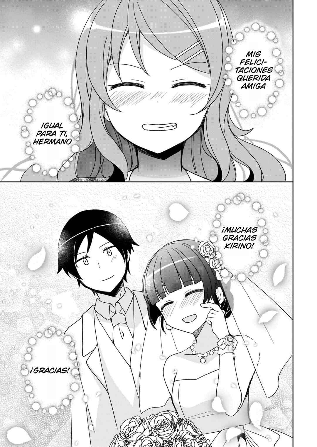 Ore no Imouto ga Konna ni Kawaii Wake ga Nai: Kuroneko If Chapter 26 - Page 24