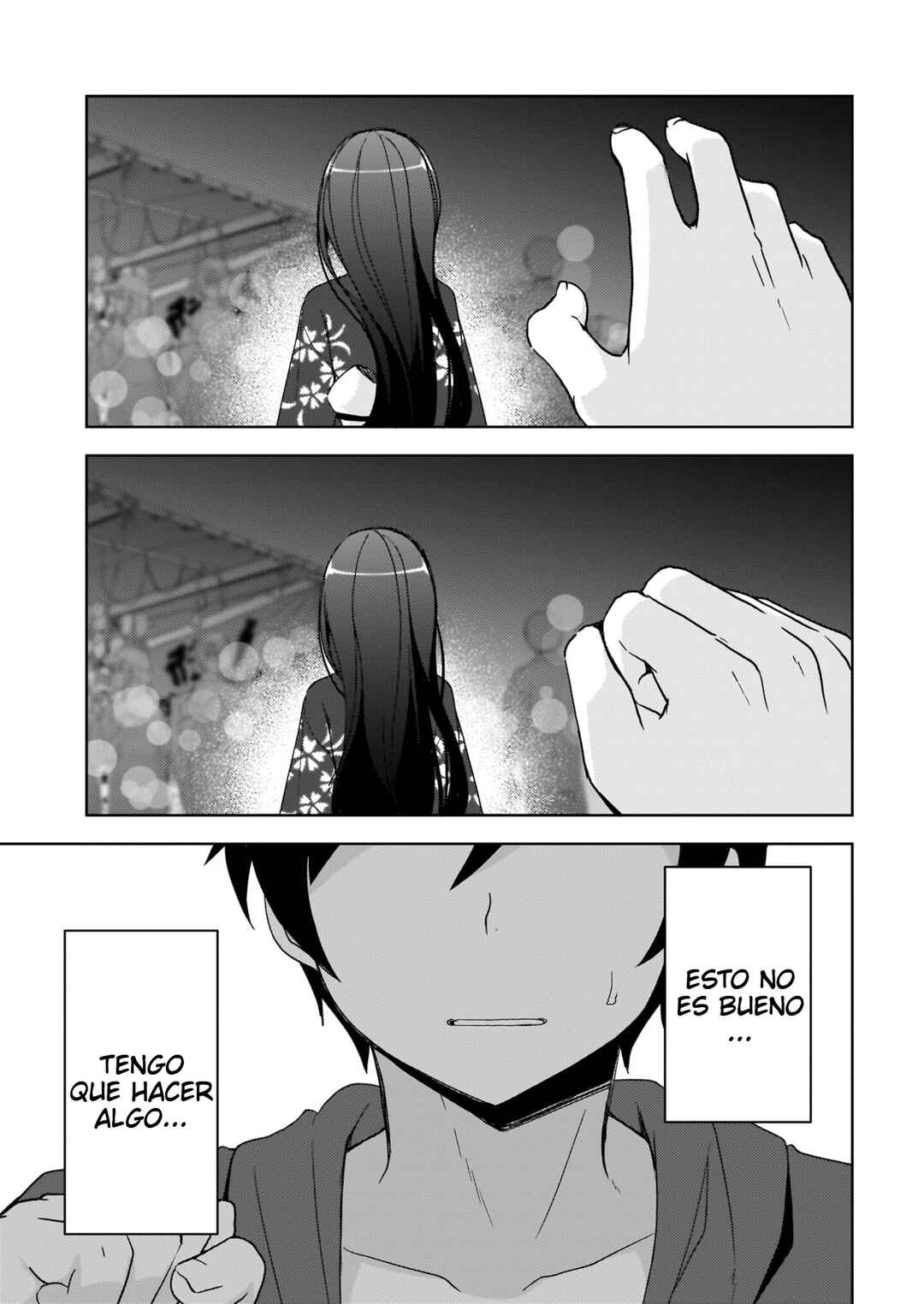 Ore no Imouto ga Konna ni Kawaii Wake ga Nai: Kuroneko If Chapter 26 - Page 4