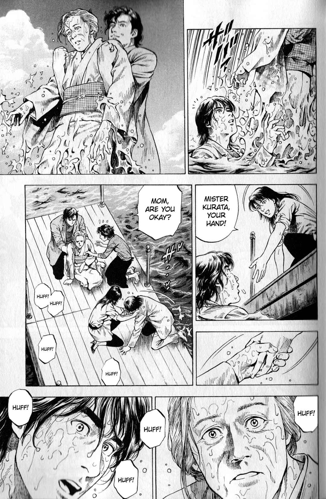 Angel Heart - 2nd Season Chapter 21 - Page 15