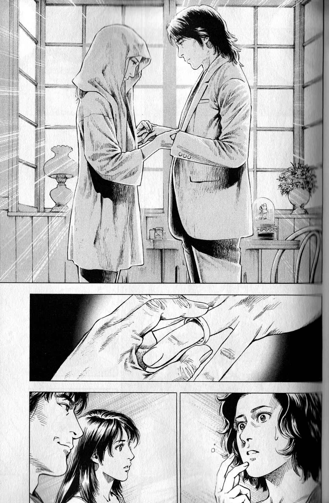 Angel Heart - 2nd Season Chapter 21 - Page 39