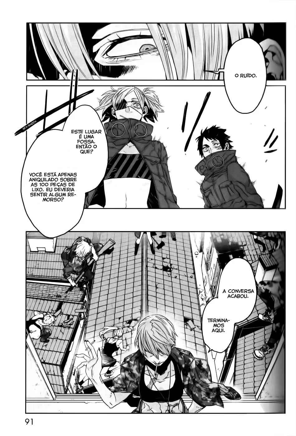 Gangsta Chapter 25 - Page 24