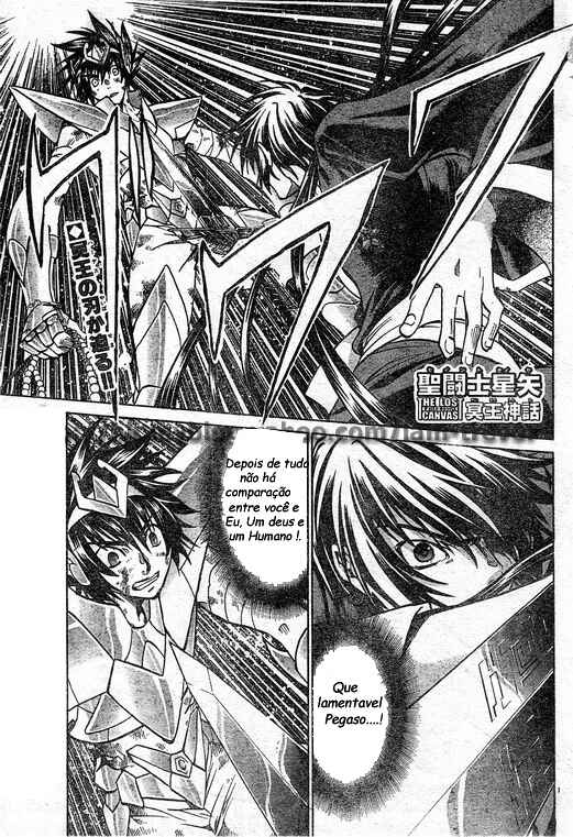 Saint Seiya: The Lost Canvas Chapter 45 - Page 1