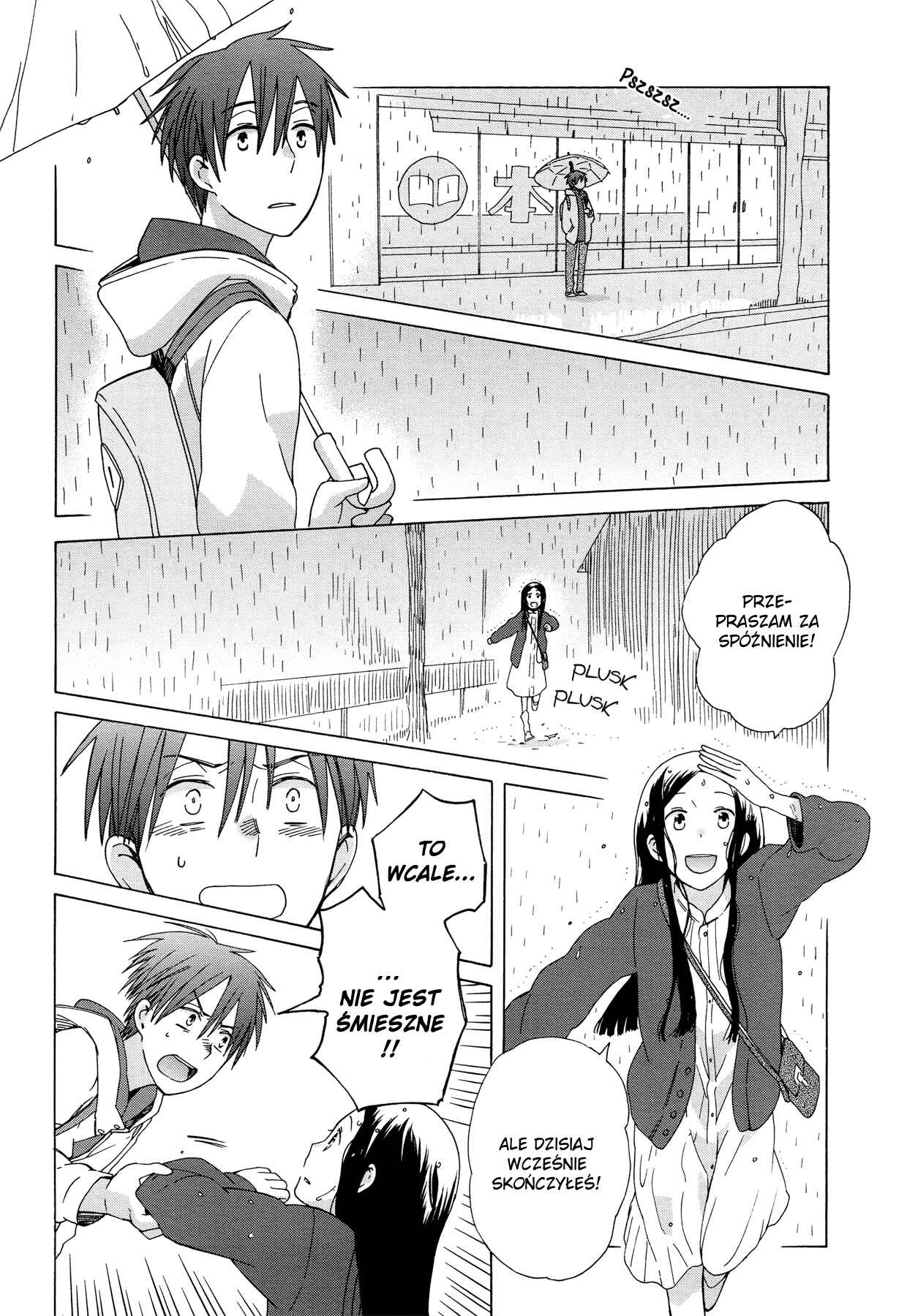 Love at Fourteen Chapter 36 - Page 13