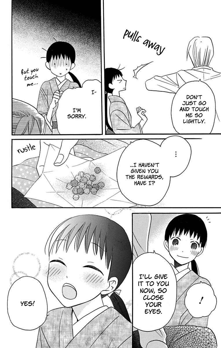 Tendou-ke Monogatari Chapter 12 - Page 27