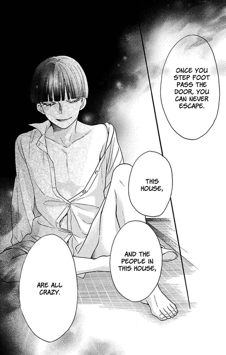 Tendou-ke Monogatari Chapter 12 - Page 37