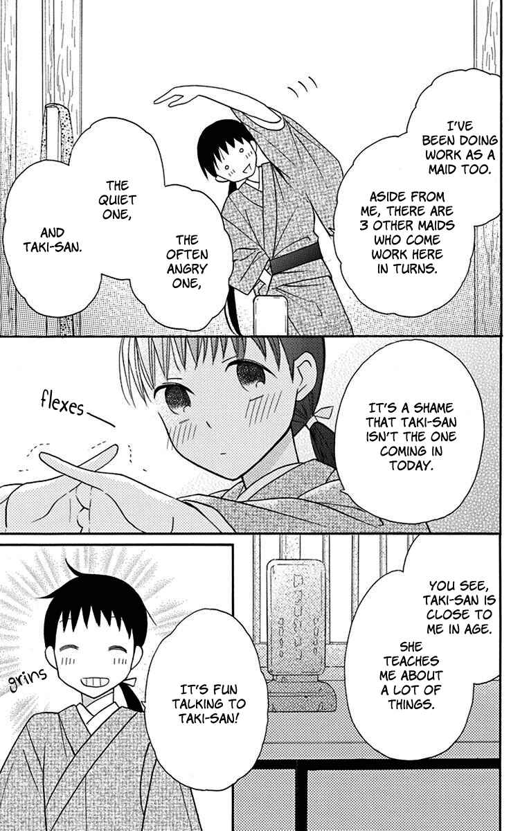 Tendou-ke Monogatari Chapter 12 - Page 4