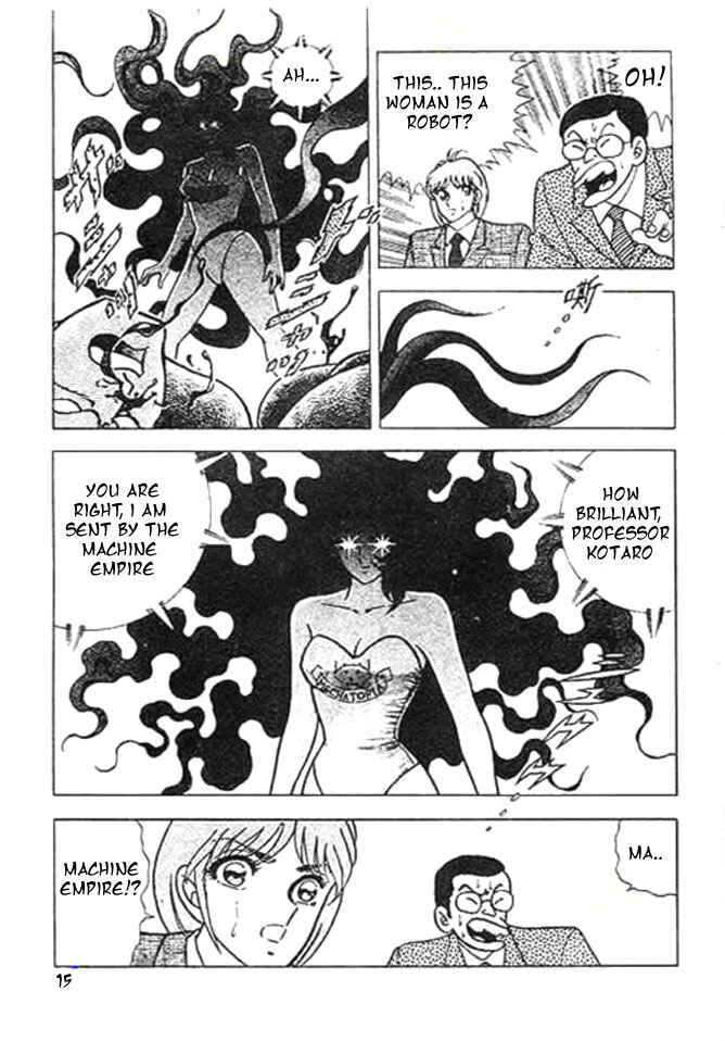 B’TX Chapter 1 - Page 15