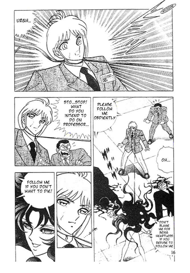 B’TX Chapter 1 - Page 16