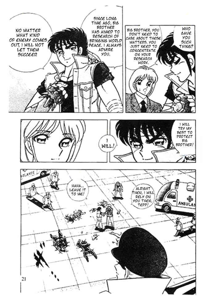 B’TX Chapter 1 - Page 21