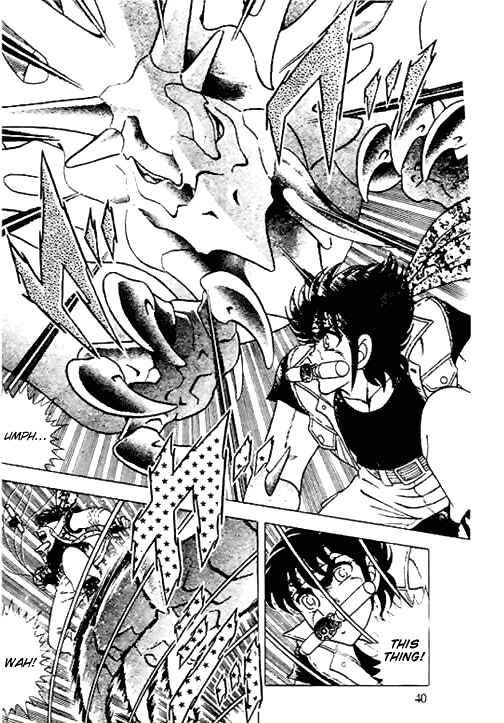 B’TX Chapter 1 - Page 36
