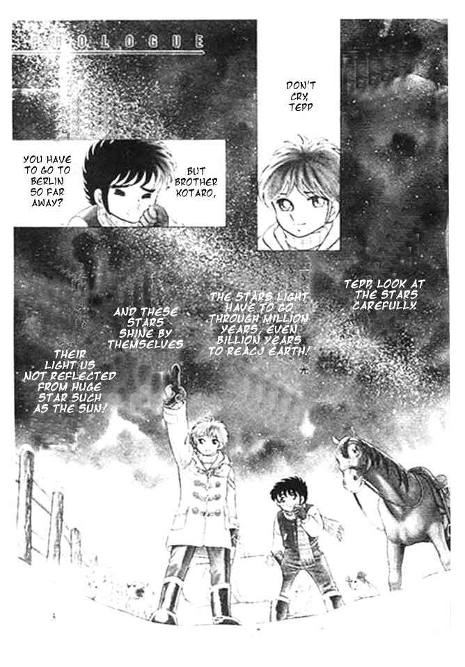 B’TX Chapter 1 - Page 5