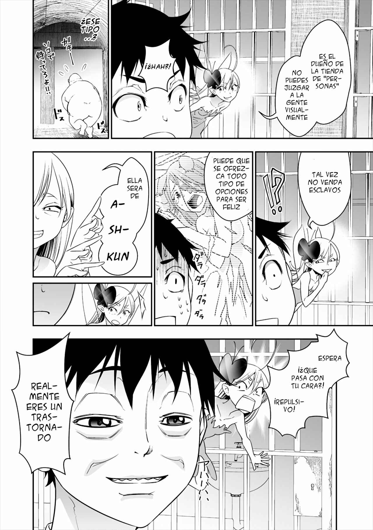 Bocchi Tenseiki Chapter 2 - Page 21