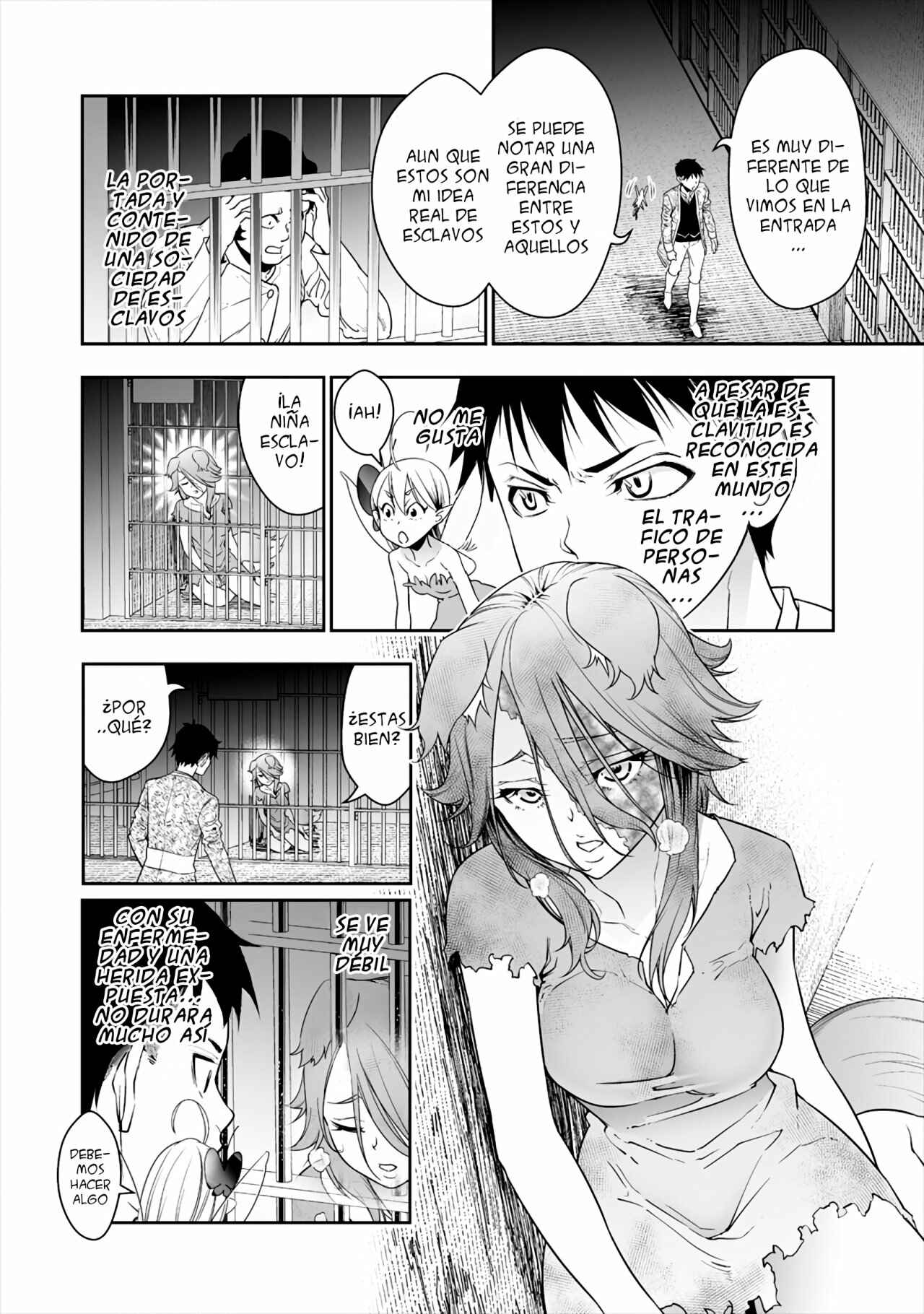 Bocchi Tenseiki Chapter 2 - Page 23