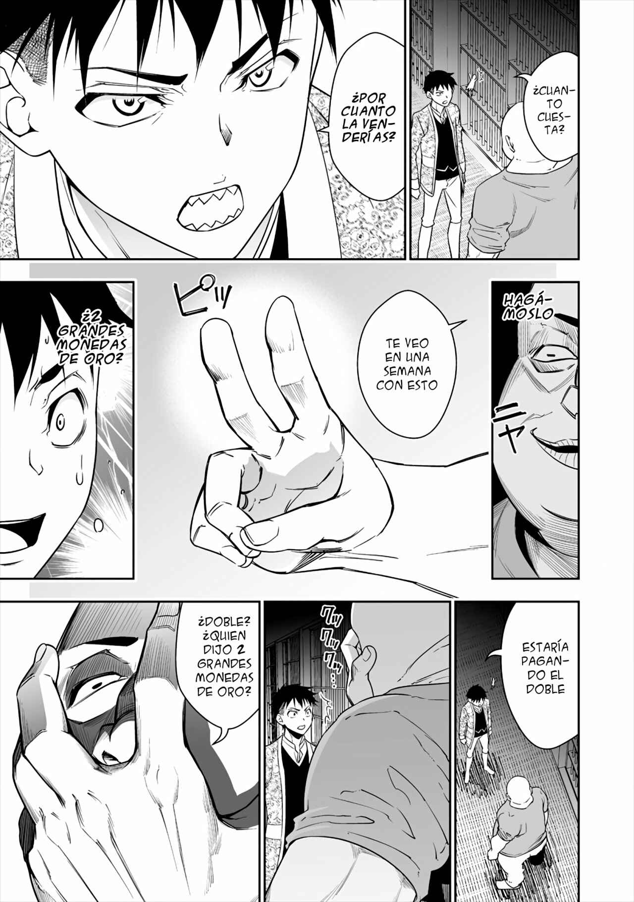 Bocchi Tenseiki Chapter 2 - Page 26