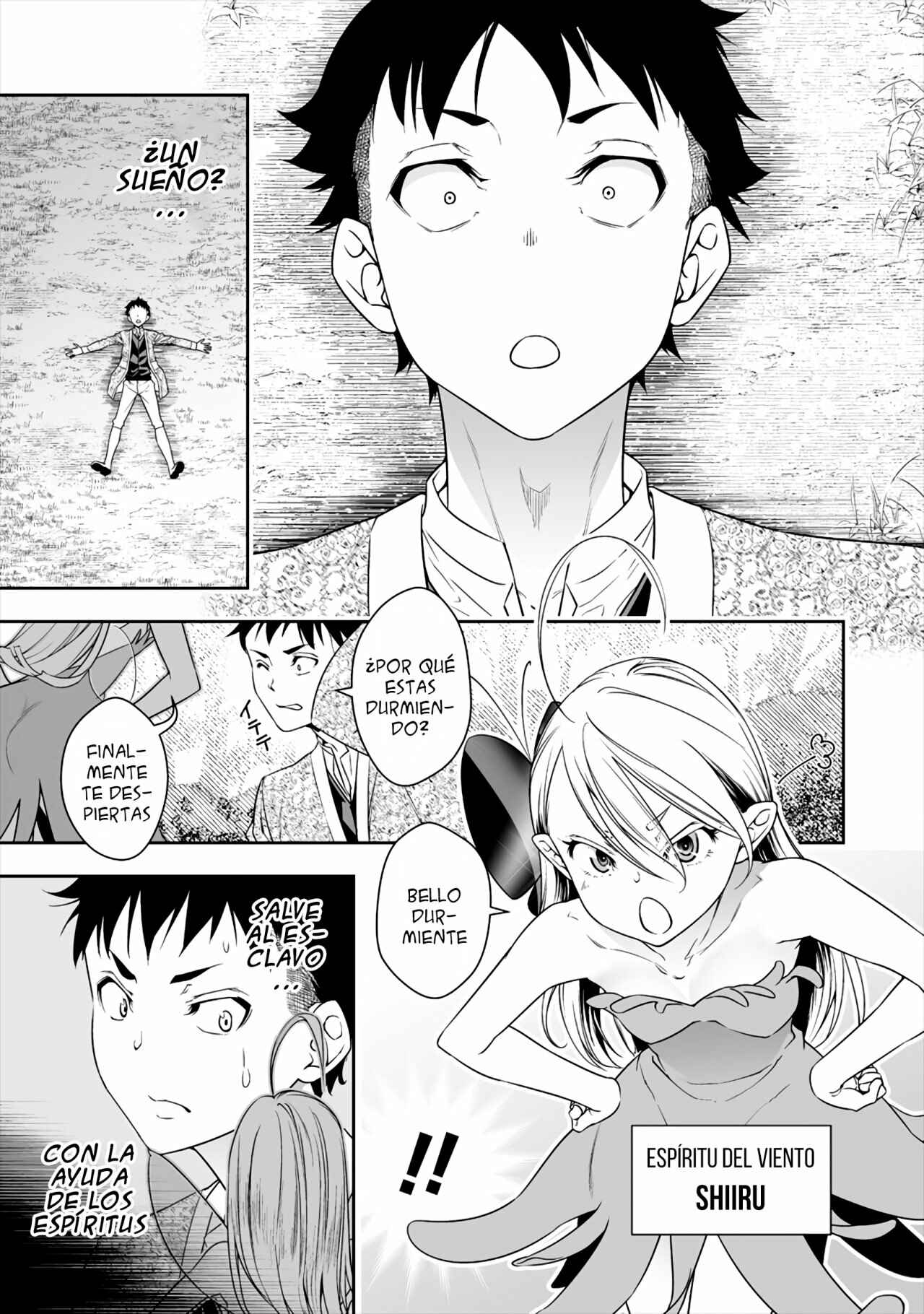 Bocchi Tenseiki Chapter 2 - Page 4