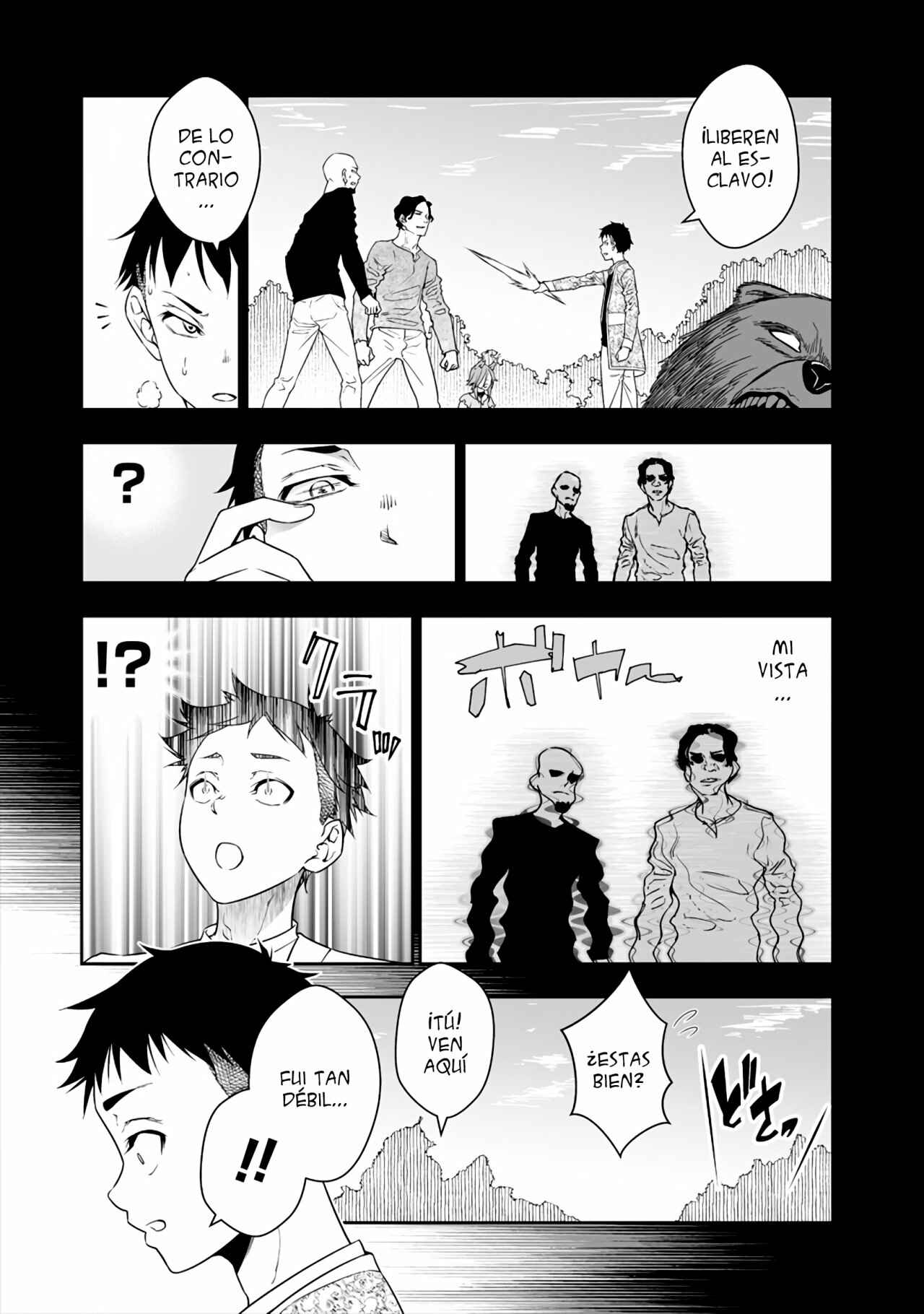 Bocchi Tenseiki Chapter 2 - Page 5