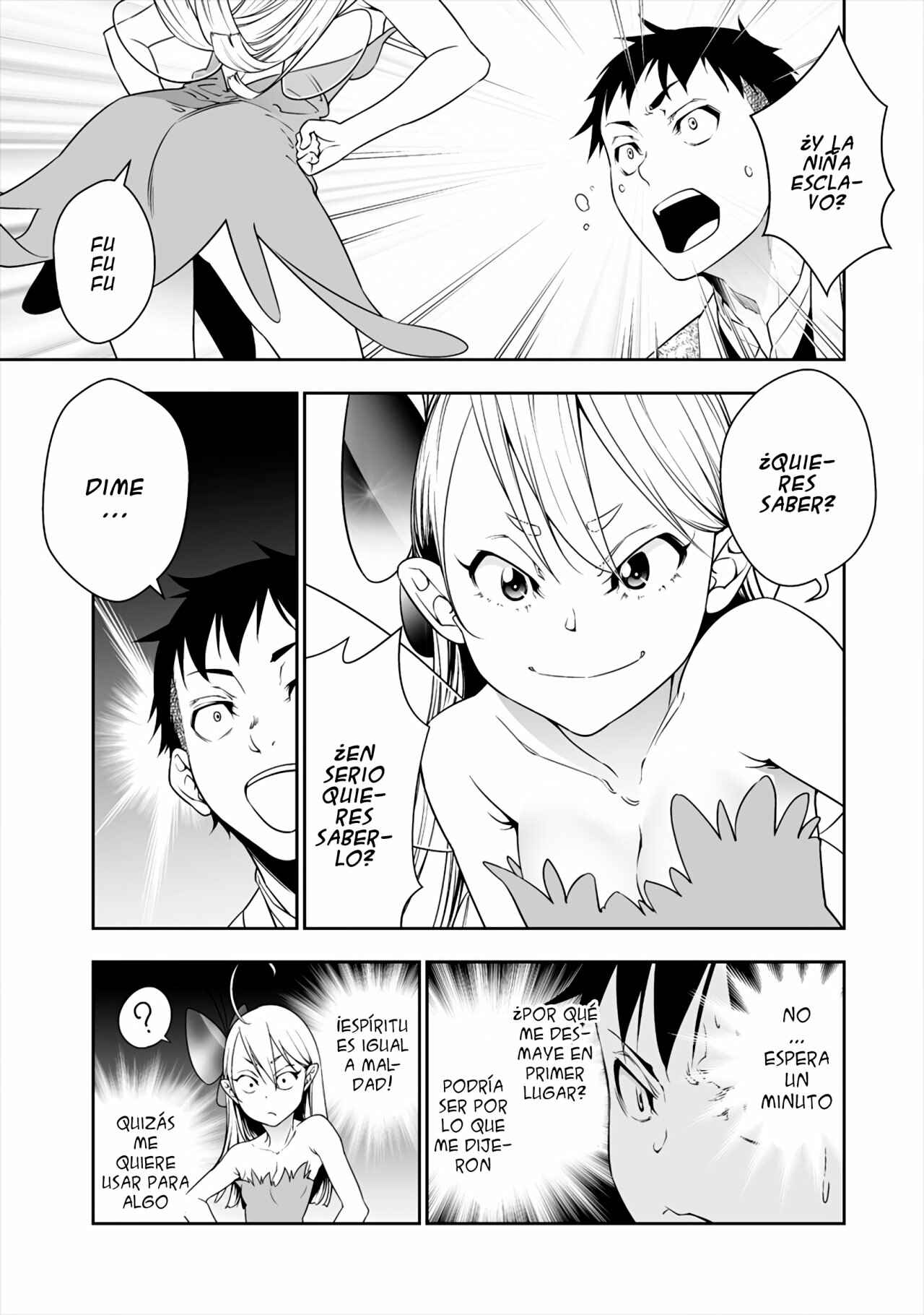 Bocchi Tenseiki Chapter 2 - Page 6
