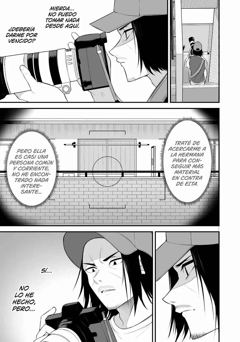 Imaizumin-chi wa Douyara Gal no Tamariba ni Natteru Rashii ~DEEP~ Chapter 13 - Page 12