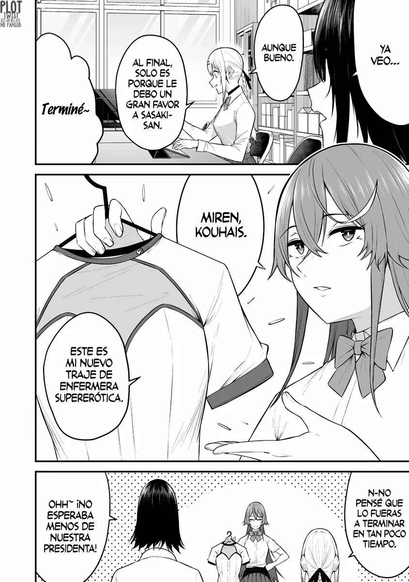 Imaizumin-chi wa Douyara Gal no Tamariba ni Natteru Rashii ~DEEP~ Chapter 13 - Page 31