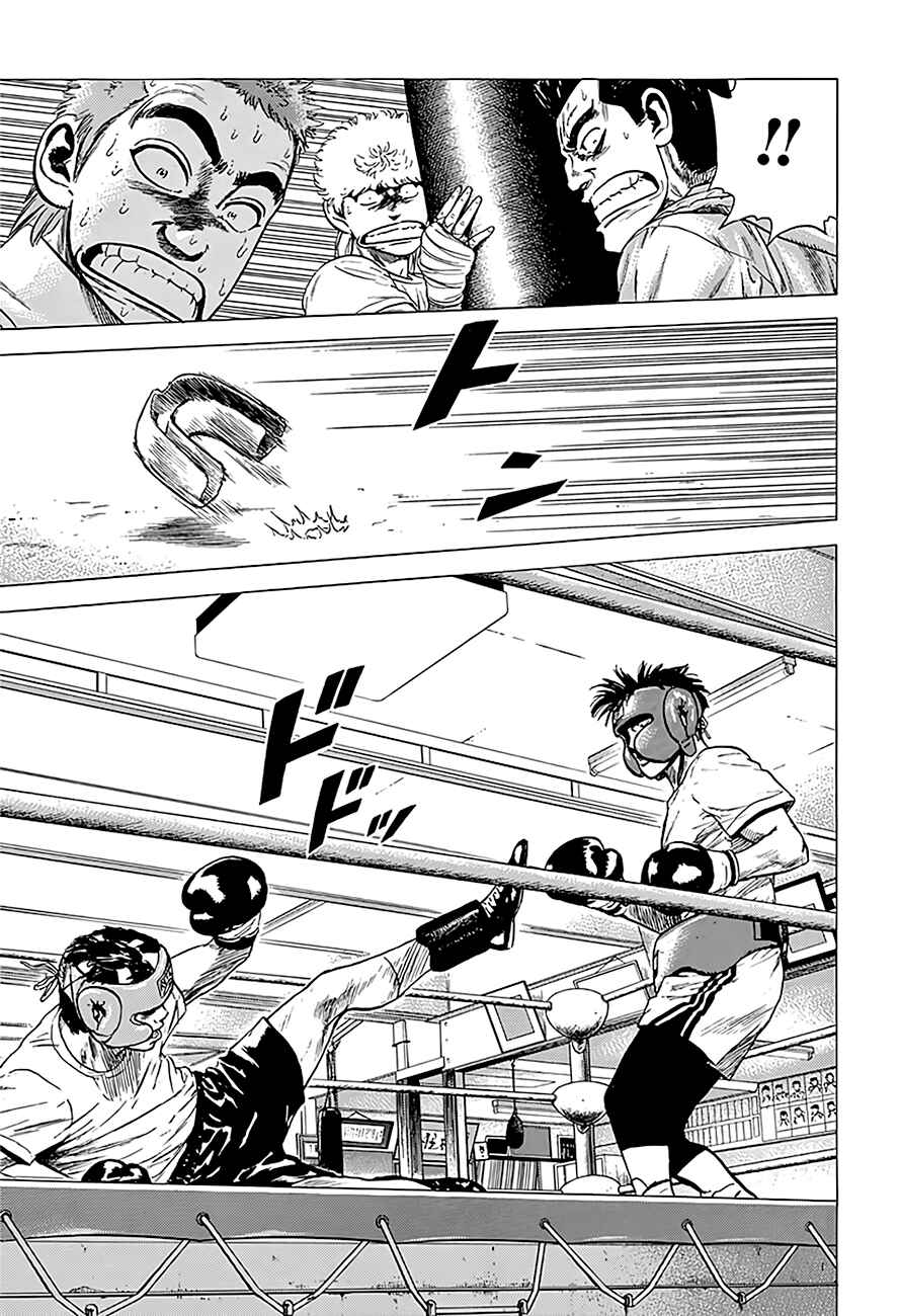 Rokudenashi Blues Chapter 217 - Page 11
