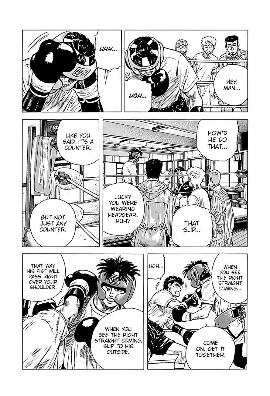 Rokudenashi Blues Chapter 217 - Page 13