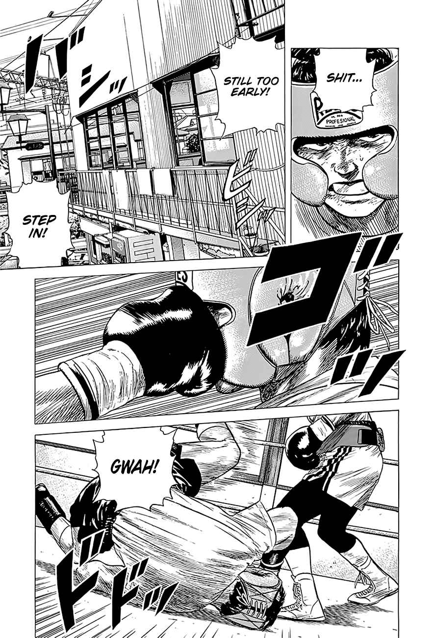 Rokudenashi Blues Chapter 217 - Page 19