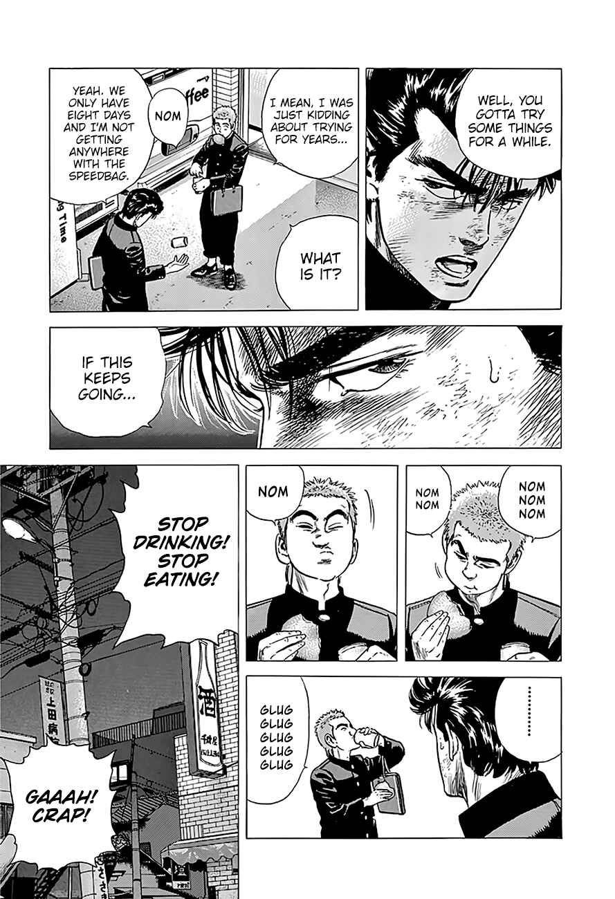 Rokudenashi Blues Chapter 217 - Page 23