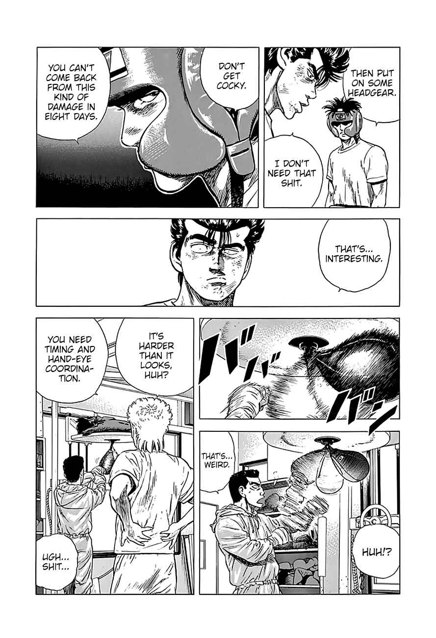 Rokudenashi Blues Chapter 217 - Page 8
